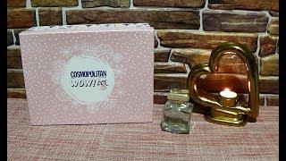 Коробочка красоты  NEW YEAR WOW! box от COSMOPOLITAN (Супер)