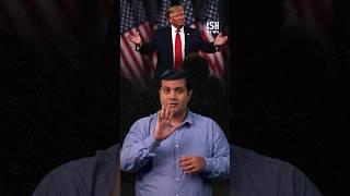 Trump Gives Big Warning to Iran's Top Leader Khamenei | ISH News