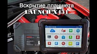 Вскрытие планшета LAUNCH X431 /immo/pad/crp919/pro v5