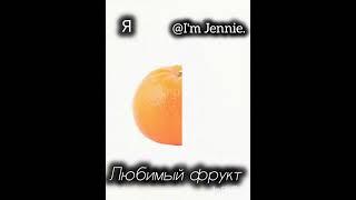 что ещё сказать? Ладно.... ОПИСАНИЕ СЪЕЛА ШУХУА@nellie_lawrence #kpop #trend #рекомендации #актив #я