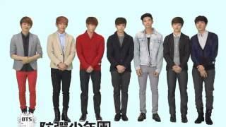 Kstars Wonderland