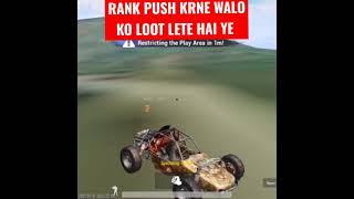 RANK PUSH ⬆️ | HACKERS | LOOT LIYE SB |