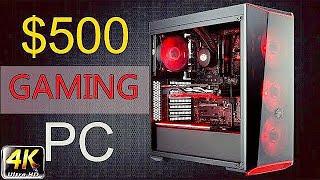 500$ Gaming PC™ (2020) | 1080p Max 60 Fps