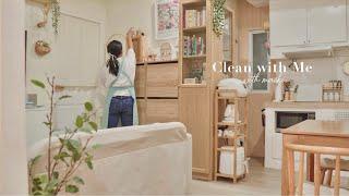 Clean the house with me  | Preparing for the rainy season ️️