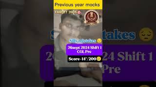 26sept shift 1 CGL Pre #ssc #cgl #chsl #mocktest #oliveboard #testbook #trending #ntpc#viral#shorts