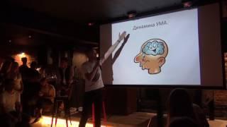 Виталий Котов. PKN Vol.2. ПЕРЕКОДИРОВКА