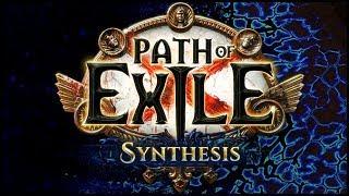 Path of Exile 3.6 SYNTHESIS Reveal & Explanation, New Skills & More!