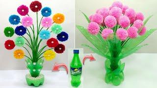 GULDASTA CRAFT IDEAS/PLASTIC BOTTLE FLOWER VASE/GULDASTA BANANE KA TARIKA /WOOL