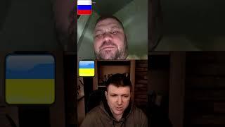 Орчиха и итог. | Чат рулетка #краянин
