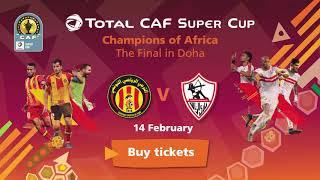 Total CAF Super Cup