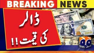 The value of the dollar - Currency Rate in Pakistan | Geo News