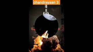 jalwa #chandrayaan3launch #youtubeshorts #shortvideo #moon #viral shorts #isro