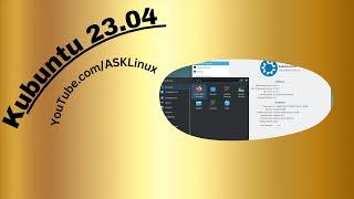 Kubuntu 23.04 Lunar Lobster | First Impressions & Installation