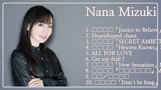 Crescent Child-Nana Mizuki-Hottest music of 2024-Phlegmatic