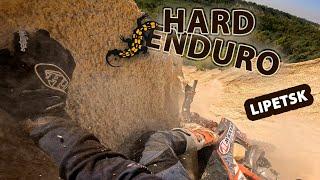 HARD Enduro В ЛИПЕЦКЕ! «Обострение» 2024 