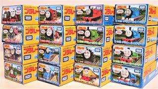 Come on! Thomas & Friends Plarail ×16 RiChannel