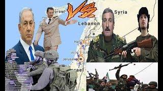 Free Syrian Army + Global Liberation Army vs Army of Assad-Zionist + United States of America