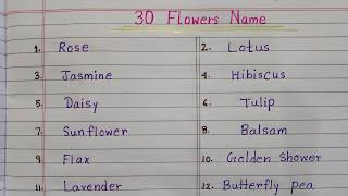 30 Flowers Name | Flowers Name In English | Names Of Flowers