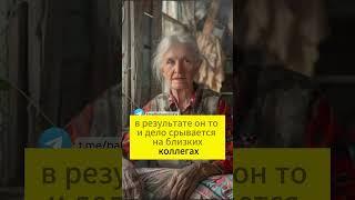 САМЫЙ ПСИХОВАННЫЙ  ЗНАК ЗОДИАКА. #астрология #гороскоп #гороскопнасегодня