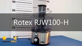 Соковыжималка  Rotex RJW100-H — польза и простота!