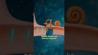 Protect Your Ears, Protect Your Future! | Dr. Karan Bhatia