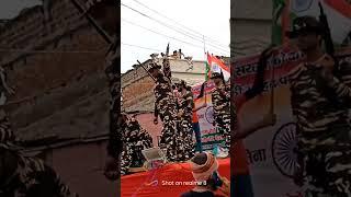 Chanpatia nagpanchmi jhanki #trending #viral #indianarmy #chanpatia #shorts #short #viralvideo