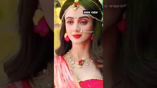 Who is beautiful Radha or Rukmini ? | Religious Fertilizer | #shorts #hinduism #radha #rukmini