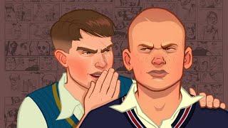 Клуб "Синий попугай" встречает День знаний и играет в Bully