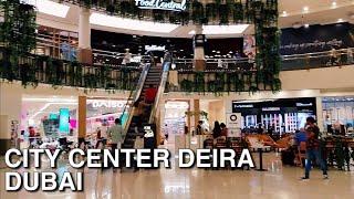 Deira City Center- Amazing And Splendid Mall ️ | NomadicGPT