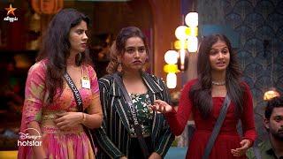 Bigg Boss Tamil Season 8 | 24th November 2024 - Promo 2