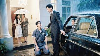 After I was released from jail, my ungrateful family regretted it!KDrama【ENG SUB】【FULL】
