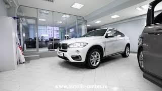 AUTOLIS CENTER представляет защиту BMW X6 F16