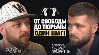 ОТКРОВЕНИЕ ПОЛЬСКОГО АДВОКАТА !  Буйные клиенты в Uber , проблемы с Полицией гражданство и налоги