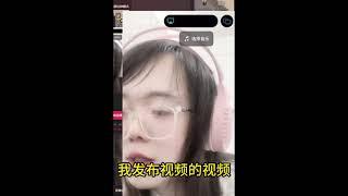 #沈旭