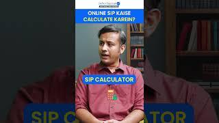 SIP Calculator: Your Key to Smarter Investment Planning