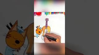 Как нарисовать гитару | how to draw a guitar easy | рисование гитары для детей