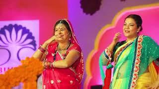 dance of dr shikha rani with malini awasthi maam.Dance of dr Shikha in sonepur mela.रेलिया बैरन।Folk