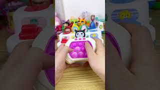 funniest pop it game toy  ASMR Videos #satisfyingasmr #toys #toyhouse