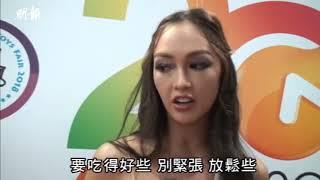 【要戒雪糕凍飲】無依傳統坐月 Jessica C.自爆曾肚痛入院