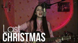 Last Christmas - cover by Ksenia Manser