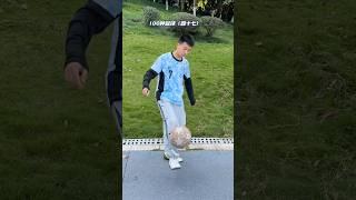 Football skills tutorials