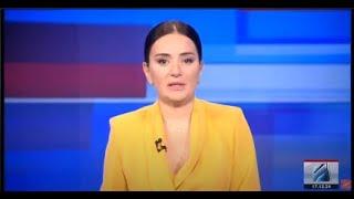 კურიერი 18 საათზე-2024.12.17