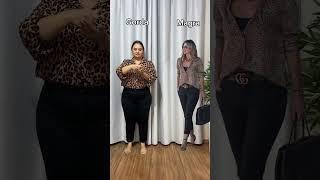 Look plus size com camisa de onça  #moda #plussize #modaplussize