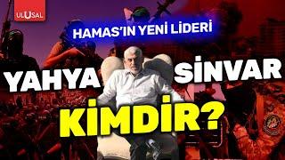 Yahya Sinvar kimdir? HAMAS'ı yeni dönemde ne bekliyor? | Alptekin Dursunoğlu