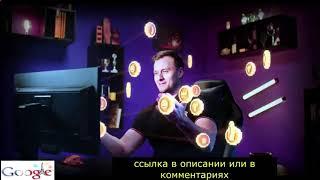 как перевести деньги промсвязьбанк через телефон