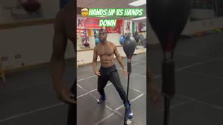Hands Up VS Hands Down‼️#boxing #mma #shorts #youtubeshorts #learning #tips #trending #lifestyle