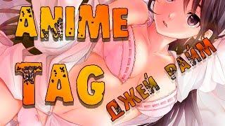 ANIME-TAG от Джей Райм (20 анимешных вопросов): Всё-таки сделал это.