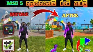 MSI 5 රූට් කරල ගේම් එකෙ Colours වැඩි කරමු | Free Fire Emulator Colour Change Sinhala