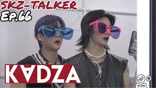 [Русская озвучка Kadza] SKZ - TALKER ep.66