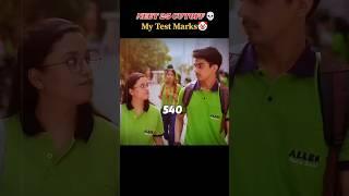 Net 2025 Cutoff || Medical dreams || #neet #neetaspirant #motivation #allen #allenkota